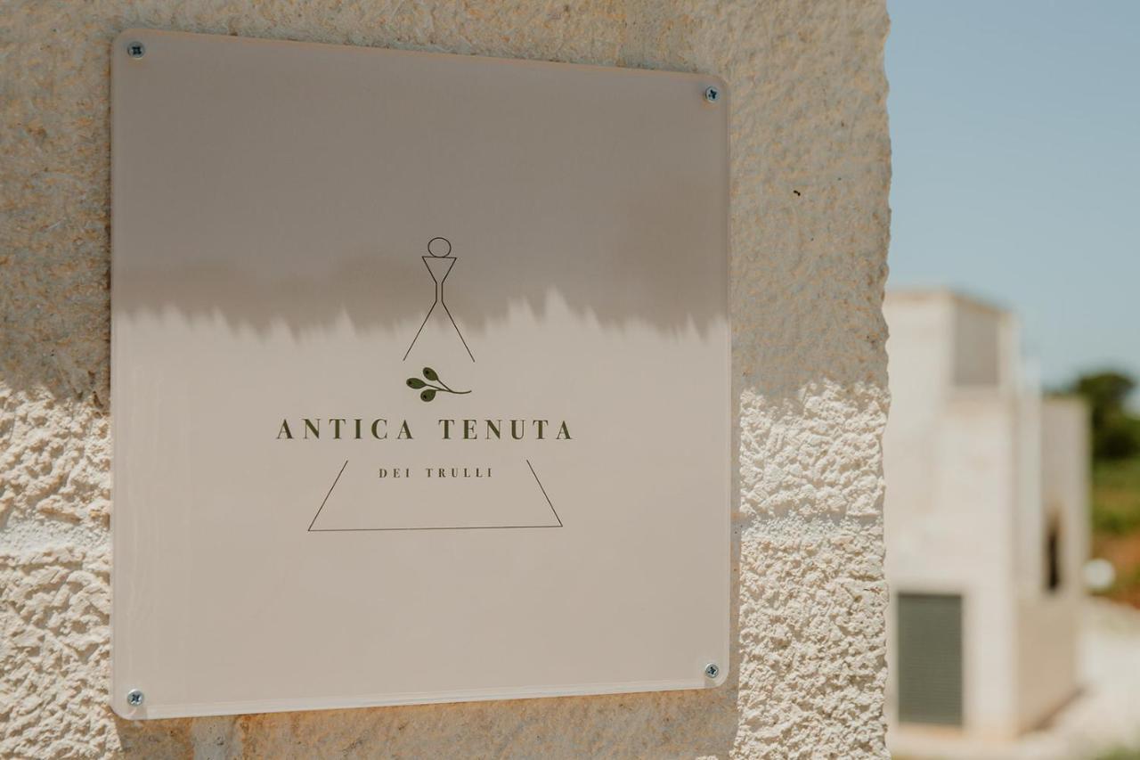 Antica Tenuta Dei Trulli By Qualitravel アルベロベッロ エクステリア 写真